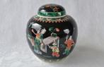 Zwarte porseleinen Gemberpot met Gezin tafereel – China, Ophalen of Verzenden
