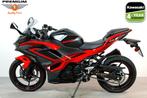 Kawasaki NINJA 500 SE (bj 2025), Bedrijf, Sport, ABS