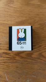 Gouden postzegel 65jaar nijntje, Ophalen of Verzenden, Na 1940, Postfris