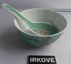CHINESE KOM MET LEPEL * Porselein * Zhongguo Jingdezhen *, Verzenden