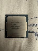 Intel Core I7-7700K Processor, Computers en Software, Desktop Pc's, Intel, Ophalen of Verzenden, Zo goed als nieuw, Intel Core i7