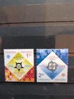 Oekraïne 50jr Europa cept 2006, Ophalen of Verzenden, Gestempeld