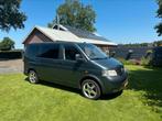 Volkswagen Transporter Bestel 2.5 TDI 96KW 1.0 2006, Auto's, Bestelauto's, Voorwielaandrijving, Volkswagen, Origineel Nederlands