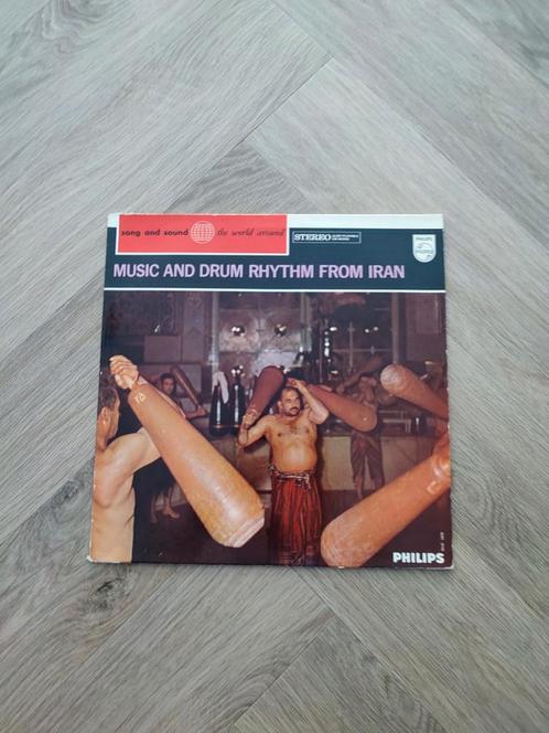 Unknown Artist – Music And Drum Rhythm Of Iran, Cd's en Dvd's, Vinyl | Wereldmuziek, Zo goed als nieuw, Arabisch, 12 inch, Ophalen of Verzenden