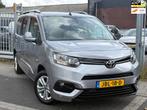 Toyota Proace City Verso 1.2 Turbo Long 7p Team D | Automaat, Gebruikt, 7 stoelen, Bedrijf, 1500 kg