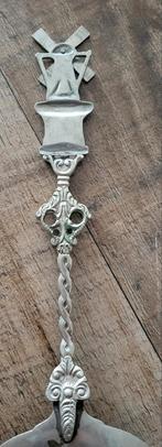 Vintage Verzilverde Taartschep Molen, Antiek en Kunst, Ophalen of Verzenden