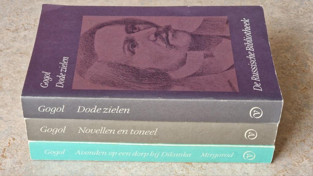 3x Gogol - Russische Bibliotheek,  G.A. van Oorschot, Boeken, Ophalen of Verzenden