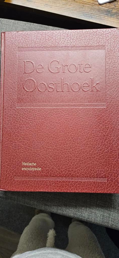 Boek, Ophalen of Verzenden, Zo goed als nieuw, Medisch