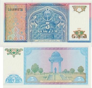 OEZBEKISTAN 1994 5 som #75 UNC, Postzegels en Munten, Bankbiljetten | Azië, Verzenden, Zuidoost-Azië, Los biljet
