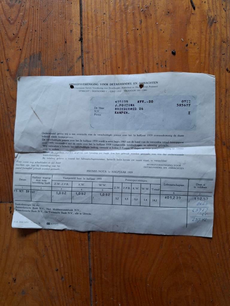 Historisch document: Premie Nota kruideniersbedrijf 1959, Verzamelen, Ophalen of Verzenden, 1940 tot 1960, Nederland, Knipsel(s)