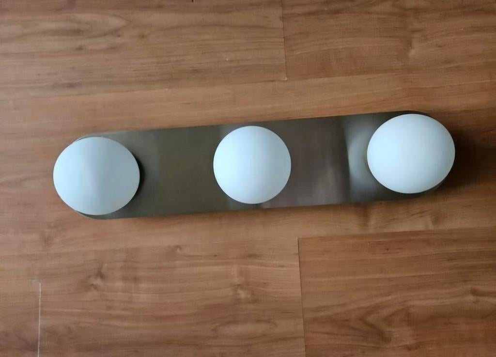 Eglo wandlamp.
LED IP44., Ophalen, Overige materialen, Gebruikt, Led