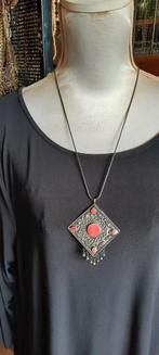 Antieke  Marokkaanse ketting., Sieraden, Tassen en Uiterlijk, Ophalen of Verzenden, Overige materialen, Ketting