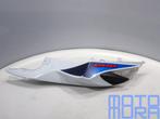 achter kuipdeel links Suzuki GSXR 600 750 L1 L7 2011 2017 GS, Motoren, Onderdelen | Suzuki, Gebruikt, -, -, Ophalen of Verzenden