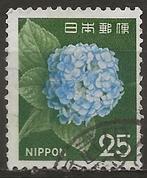 Japan, Ophalen of Verzenden, Gestempeld, Oost-Azië