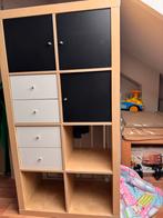 Ikea Kallax kast met deuren en lades, Ophalen, Kunststof, Gebruikt, 100 tot 150 cm