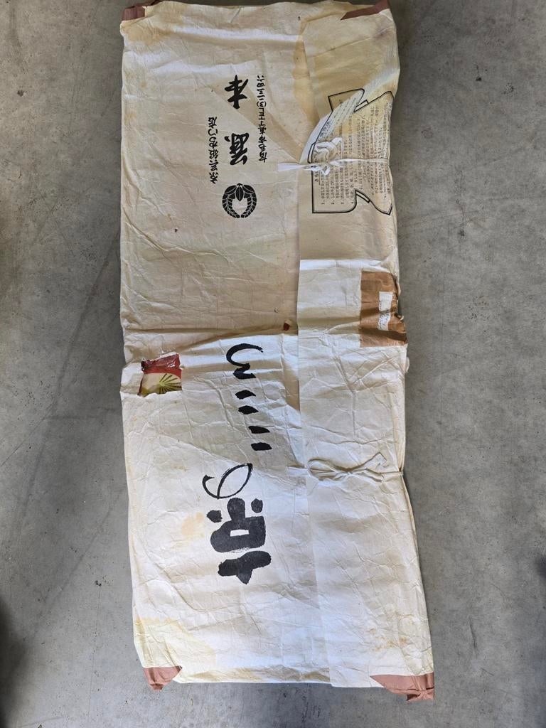 Vintage Kimono - Traditionele Japanse Kleding, Ophalen of Verzenden, Zo goed als nieuw