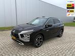 Mitsubishi Eclipse Cross 2.4 PHEV Intense+ , 4x4 ,Navigatie,, Automaat, Euro 6, 4 cilinders, Leder en Stof