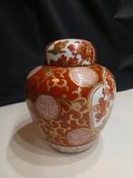 Vintage porseleinen Imari gemberpot Gold Imari Japan, Ophalen of Verzenden
