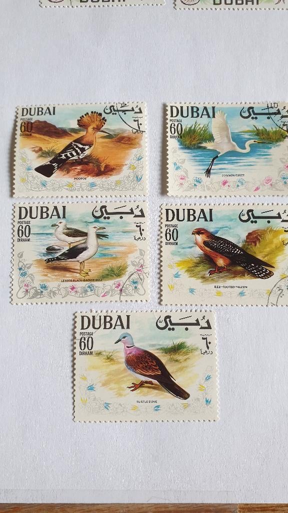 0962 dubai vogels, Postzegels en Munten, Postzegels | Azië, Verzenden, Midden-Oosten