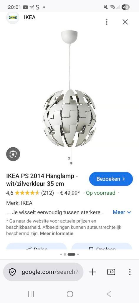 IKEA Hanglamp - Zo goed als nieuw, Ophalen, Modern, Speels, Zo goed als nieuw, Minder dan 50 cm