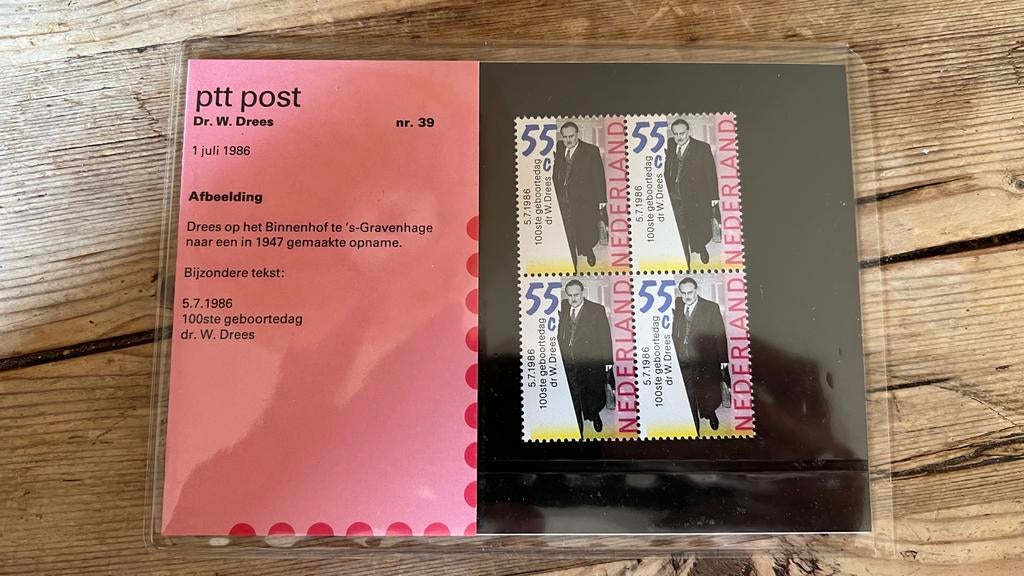 PTT Post Dr. W. Drees 100ste geboortedag postzegels, Postzegels en Munten, Postzegels | Nederland, Ophalen of Verzenden, Na 1940