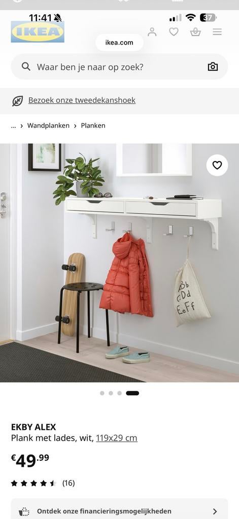 Ikea ekby wand tafel, Ophalen, Zo goed als nieuw