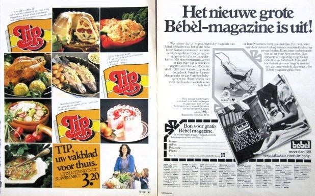 17 vintage advertenties reclames tijdschriften krant 1970-84, Ophalen of Verzenden, Gebruikt, Overige typen