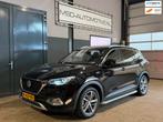 MG EHS 1.5 TGDI Luxury Trekhaak Leder Panoramadak NAP, Auto's, MG, Gebruikt, Euro 6, 4 cilinders, 16 kWh