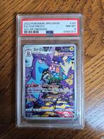Pokemonkaarten - Toxtricity Vstar JP 181/172 PSA 8, Ophalen of Verzenden, Zo goed als nieuw, Losse kaart, Foil
