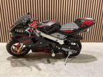 Pitbike pocketbike mini bike 49 cc nieuw in 4 kleuren ‼️, Ophalen, Ultra motocross, Nieuw, 49 cc