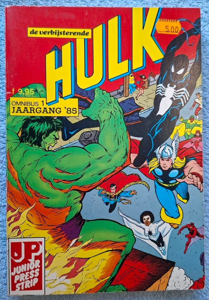 DE VERBIJSTERENDE HULK OMNIBUS #1. JAARGANG '85., Boeken, Strips | Comics, Eén comic, Ophalen of Verzenden, Zo goed als nieuw