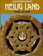 Michael Avi-Yonah - De geschiedenis van het Heilig Land, Overige gebieden, Ophalen of Verzenden, Zo goed als nieuw, Michael Avi-Yonah