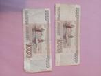 2x 1000 Russische Roebel biljetten (1995), Ophalen of Verzenden, Rusland, Setje
