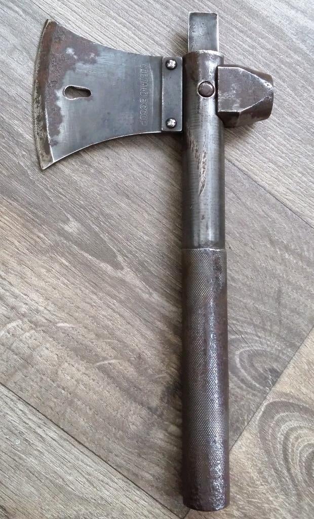 Omstreeks 1975-1980 Multitool Gereedschap Bijl Zaag Militair, Nvt., Overige gebieden, Overige typen, Ophalen of Verzenden