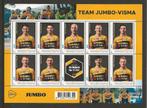 Vel persoonlijke zegels, Jumbo Visma Wielrennen postfris, Ophalen of Verzenden, Postfris