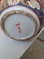 Set van 2 Imari Japanse gemberpotten met deksel, Ophalen