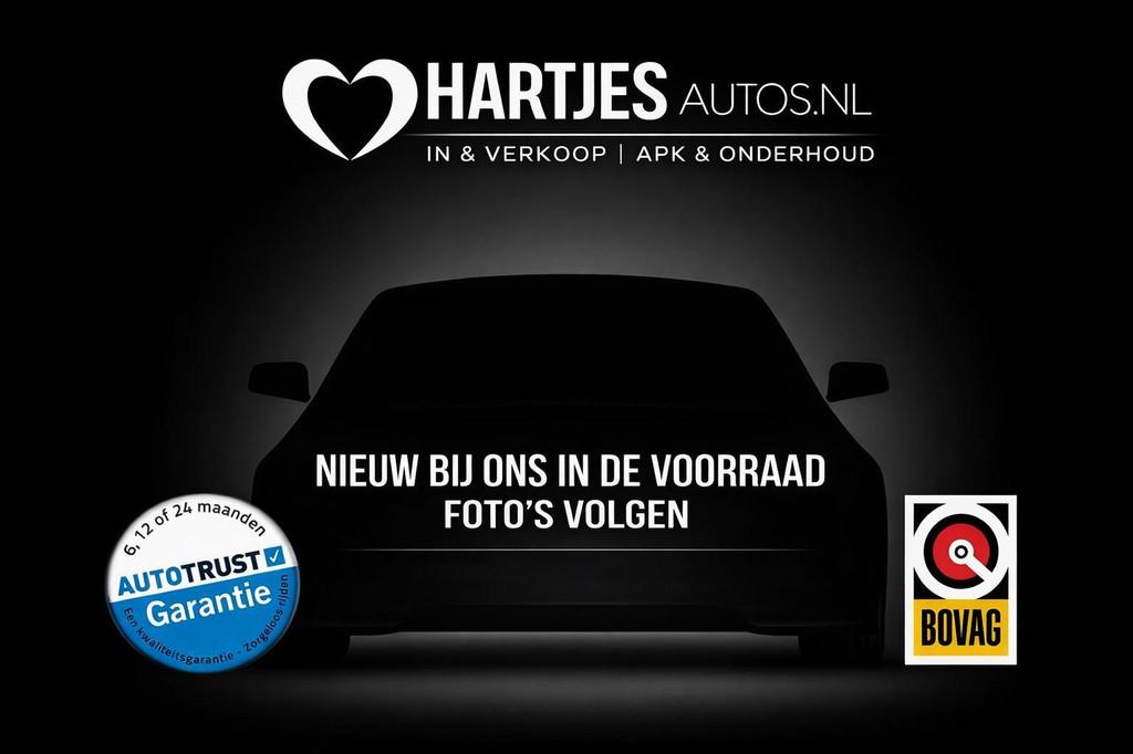 Dacia Duster 1.2 TCe Blackshadow (Vol-Opties!) 1e eigenaar, Auto's, Dacia, Voorwielaandrijving, 125 pk, Gebruikt, 635 kg