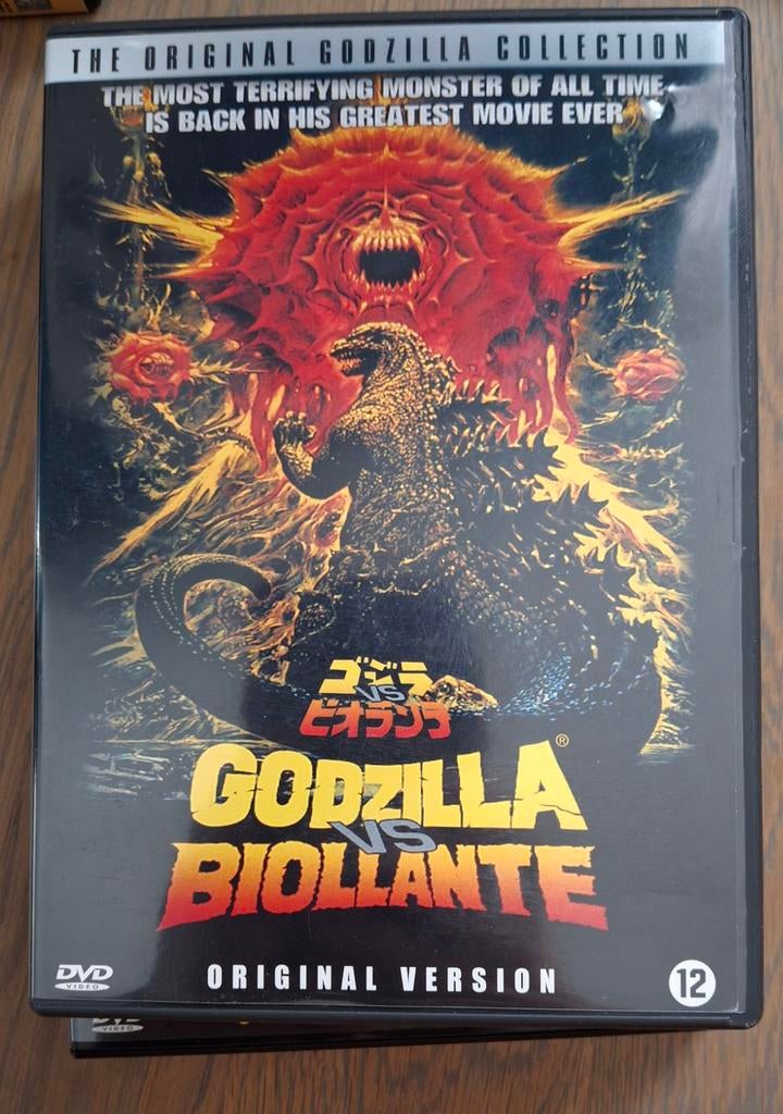 Godzilla vs Biollante DVD - Originele Versie, Vanaf 12 jaar, Ophalen of Verzenden, Gebruikt, Science Fiction