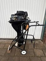 Yamaha 15 pk 4 takt langstaart buitenboordmotor opknapper., Ophalen, 10 tot 30 pk, Gebruikt, Viertaktmotor