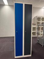 NIEUWE Tweedeurs garderobekast, Ophalen, Nieuw