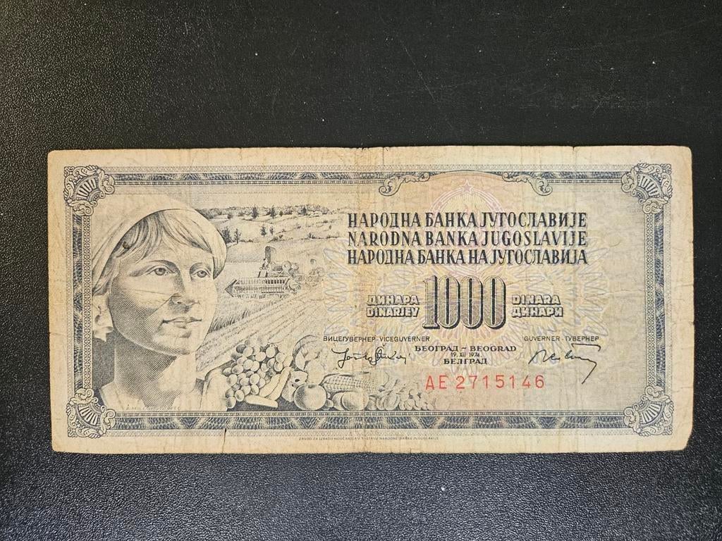 Joegoslavië pick 86 1974, Ophalen of Verzenden, Joegoslavië, Los biljet
