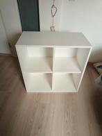 Ikea vakkenkast, Huis en Inrichting, Kasten | Roldeurkasten en Archiefkasten, Ophalen, Gebruikt, 25 tot 50 cm, 50 tot 100 cm