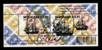 2002 Amphilex Blok 150 Jaar Postzegels in Nederland 2103, Ophalen, Gestempeld