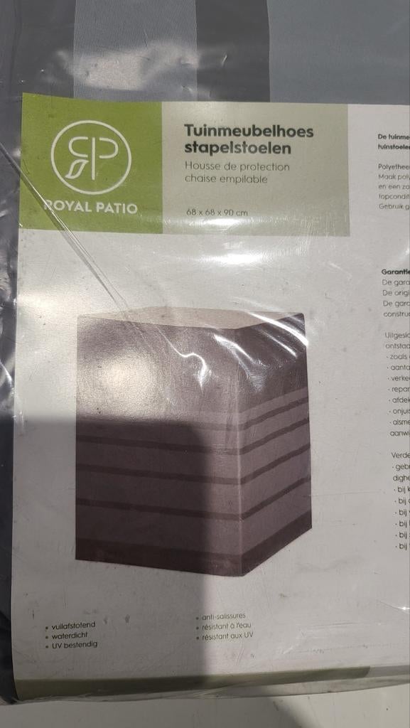 Tuinmeubelhoes stapelstoel grijs 68x68x90 cm, Tuin en Terras, Ophalen, Nieuw