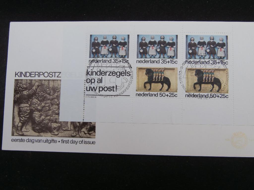 NL 1975 COMPLETE JAARGANG OF ALLEEN 144a LEES, Verzenden, Onbeschreven, Nederland