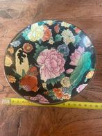 Decoratief Schaaltje met Bloemenpatroon en Messing Rand, Ophalen of Verzenden