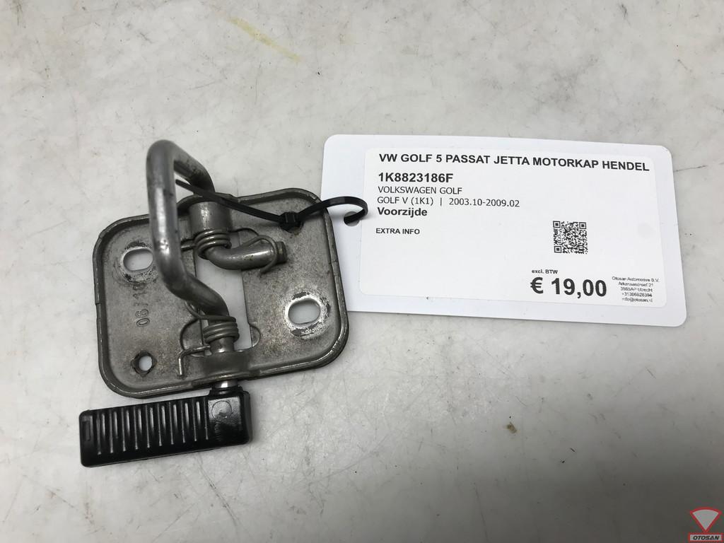 VW Golf 5 Passat Jetta Motorkap Hendel 1K8823186F