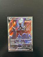 Umbreon V EVS 189 Excellent staat, Ophalen of Verzenden, Zo goed als nieuw