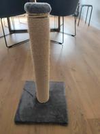 Krabpaal, Ophalen, Zo goed als nieuw, Krabpaal