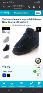 Pulman verbandschoenen hoog model New Comfort, Ophalen of Verzenden, Zo goed als nieuw, Sneakers of Gympen